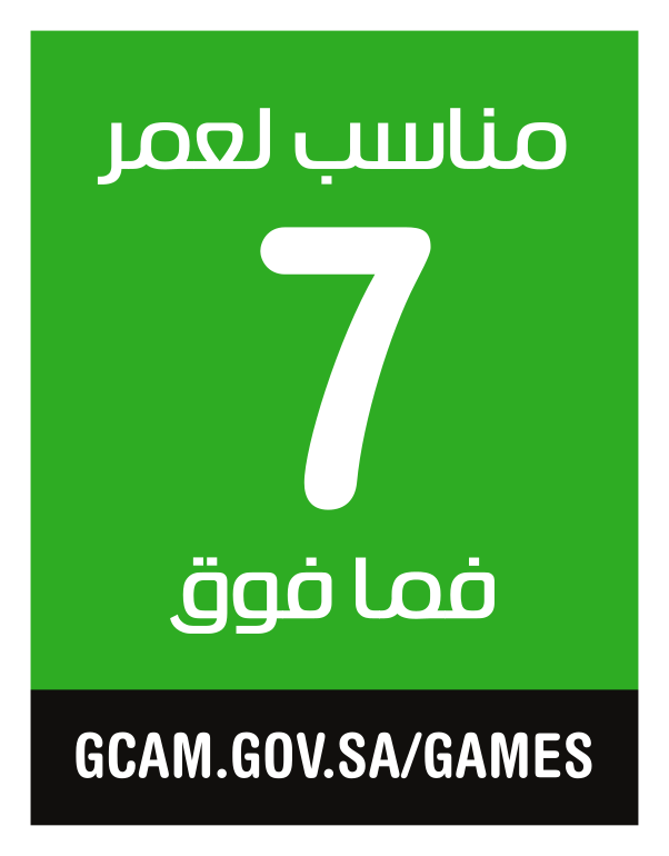 باك مان وورلد 2: ري-باك